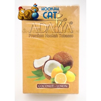 Табак Adalya Coconut Lemon (Кокос с лимоном) 50г